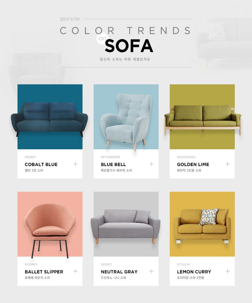 Katalog Produk Tanpa Batas